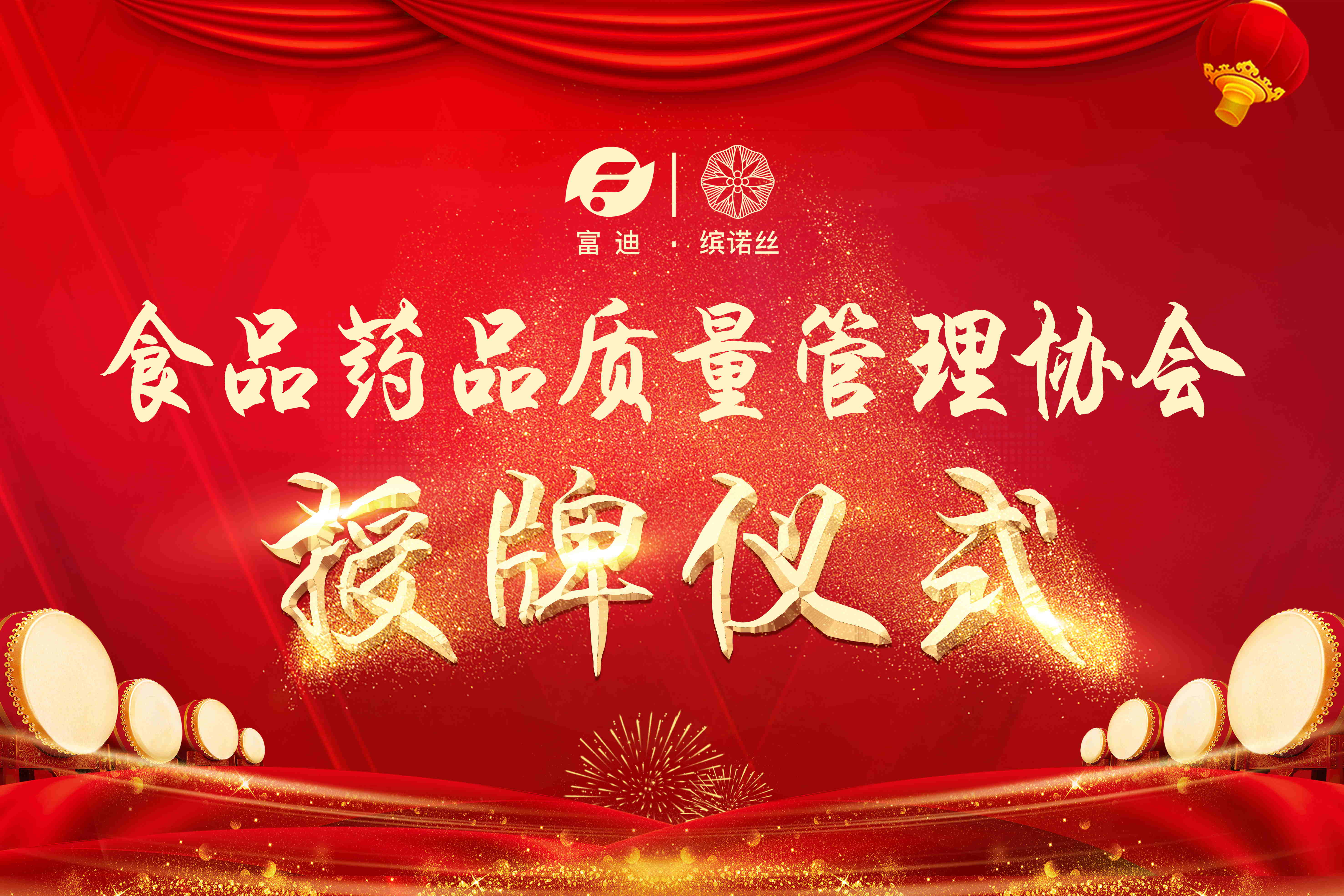 尊龙凯时 - 人生就得博中国官网