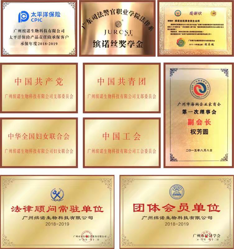 尊龙凯时 - 人生就得博中国官网